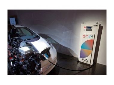 Технології зарядки електромобілів Nissan