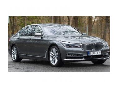Великий огляд : BMW 750Li xDrive 2016
