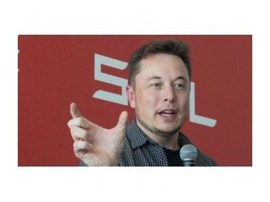 Нова "Гігафабрика" Tesla Motors почала роботу