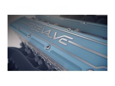 Як влаштований революційний двигун без распредвала?