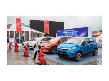 Chery зайняла 1 місце в "Best Global Image” 2016