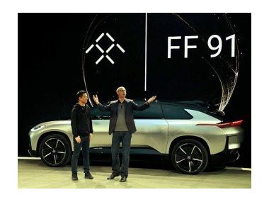Faraday Future FF91 зірвав власну презентацію