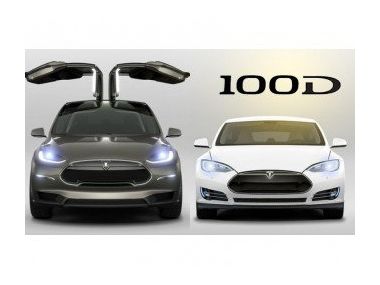 Tesla Model S 100D запропонувала рекордний запас ходу