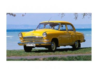 Історія однієї жовтої «Волги»