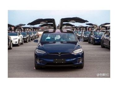Власники Tesla в Китаї встановили світовий рекорд