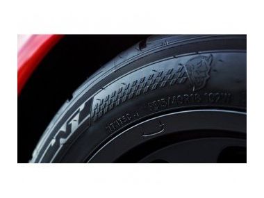 2018 Dodge Challenger SRT Demon матиме найширші колеса