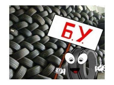 Особливості вибору шин б / у