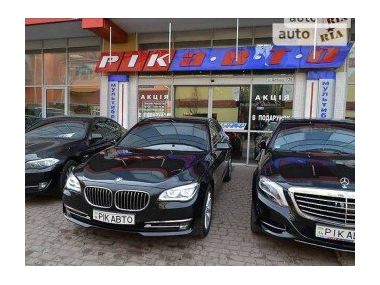 Купівля автомобіля