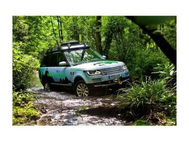 Range Rover навчаться заряджатися від розетки