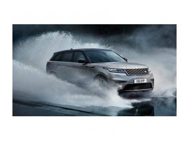 Обіцяний Range Rover Velar вже представлений