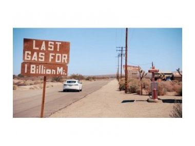 Керуй майбутнім (Drive The Future)