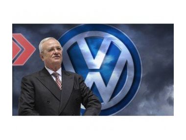 Автоконцерн VW підвищує свій прибуток