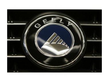 Компанія Geely планує продати 1 млн. автомобілів в 2017