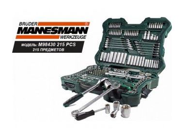 Набір інструментів для домашнього механіка