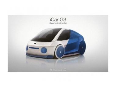 Apple всерйоз взявся за проектування електрокара