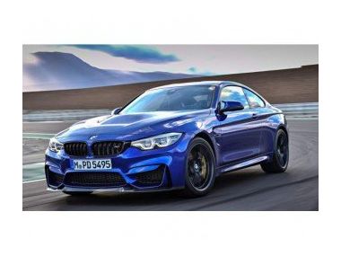 Світова прем'єра спорт купе BMW M4 CS