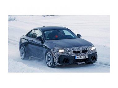 BMW готує нові моделі з шильдиком CS