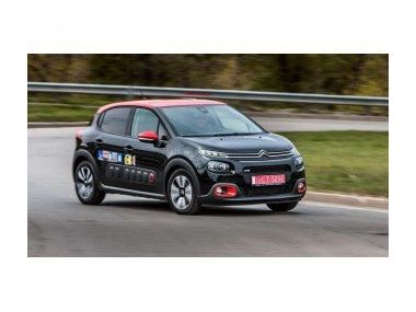 Тест-драйв Citroёn C3 2017. Перші враження