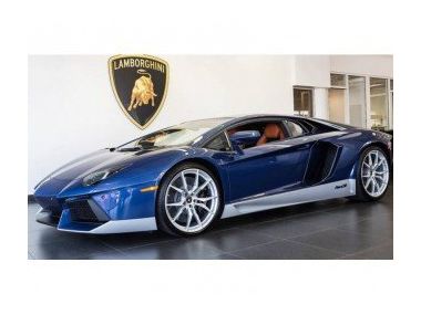 Lamborghini показала найкрасивіший Aventador