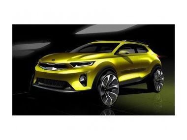 KIA розсекретила новий кросовер