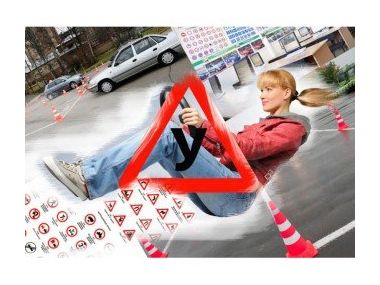 Як знайти хорошу автошколу