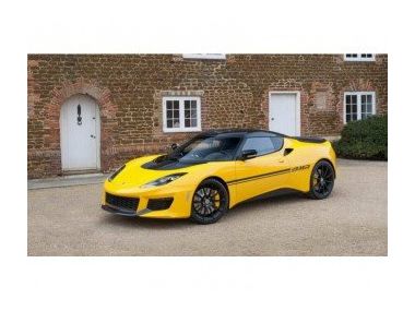 Виробництво Lotus переїде в Китай