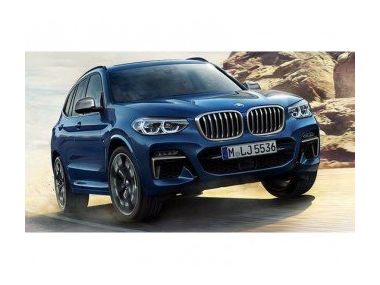 Перші фотографії BMW X3 2018 вже сьогодні