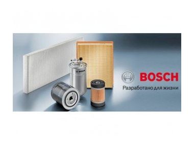 Різновиди фільтрів Bosch