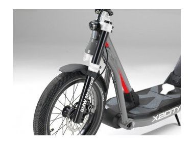 BMW представила електричний самокат