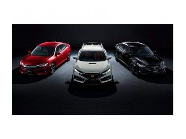 Презентація 10-го покоління Honda Civic в Японії