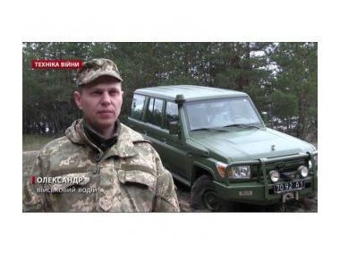 Toyota Land Cruiser 70. Техніка війни.