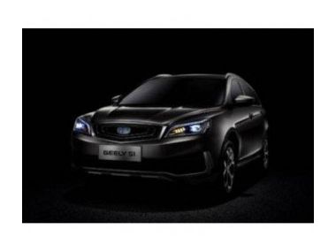 Ще один анонс від Geely
