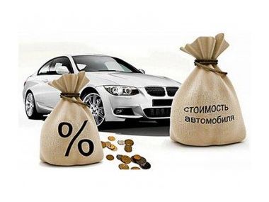 Продаж кредитних авто максимально швидко і вигідно