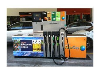 Альтернативне паливо