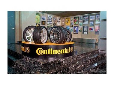 Continental інвестує в майбутні автомобільні технології