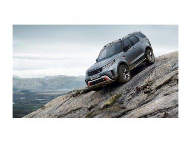 Land Rover Discovery SVX. Найпотужніший Land Rover
