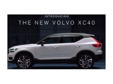 Новий Volvo XC40 вже сьогодні