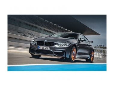Компанія BMW відродить історичний шильдик CSL