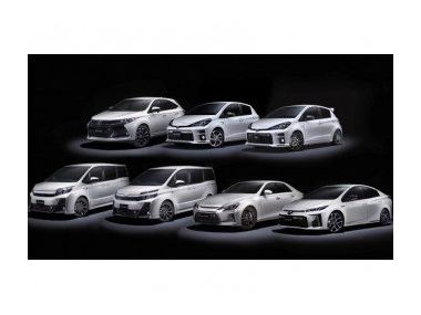 Toyota по-новому назве свої «заряджені» моделі