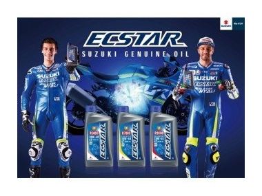 Suzuki запускає марку моторного масла Ecstar в Індії