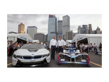 BMW вводить Формулу E в якості виробника..
