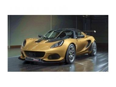 Lotus представив ювілейну версію купе Elise