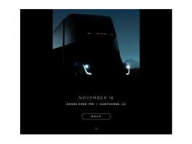 Tesla представить електричну вантажівку 16 листопада