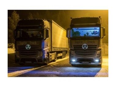 Денне освітлення для покращення пильності