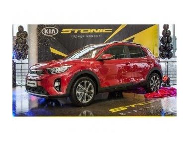 Новий Kia Stonic. Старт продажів в Україні.