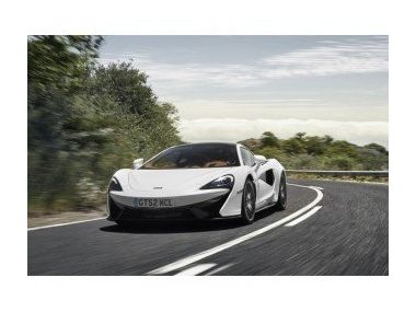 Купе McLaren 570GT постаралося догодити всім