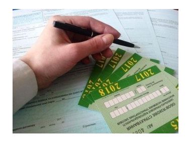 ОСАГО: суть і основні нюанси