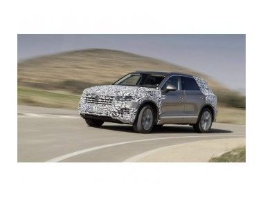 Новий Volkswagen Touareg. Оновлення щодня.