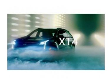 Новий кросовер Cadillac XT4 вже сьогодні