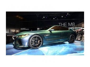 BMW представила суперконцепт M8 Gran Coupe